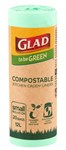 BIN LINER BAGS 12 LITRE COMPOSTABLE GREEN ROLL20