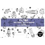 PICTOR PREMIUM PRO SCRAPBOOK MINI 165 X 245MM 64 PAGE PP 100GSM SPACETECH