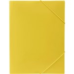 MARBIG DOCUMENT WALLET A4 LEMON