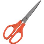MARBIG OFFICE SCISSORS 215MM ORANGE