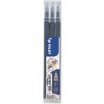 PILOT BLSFR5 FRIXION ERASABLE ROLLERBALL GEL REFILL FINE 05MM LIGHT BLUE PACK 3