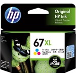 HP 3YM58AA 67XL INK CARTRIDGE HIGH YIELD CYANMAGENTAYELLOW