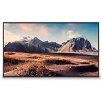 MAXHUB COMMERCIAL DISPLAY CMA SERIES 75INCHES BLACK