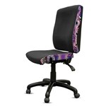 ORANGE DUST KATHERINE CHAIR HIGH BACK 510 X 450 X 990MM PEARL BLACK