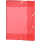 Box Files With Shimmer Finish