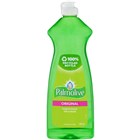 Janitorial  Cleaning Supplies