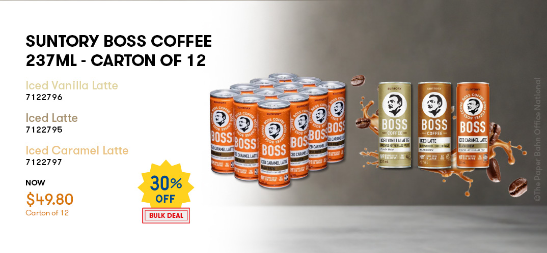 Boss Coffe Carton of 12